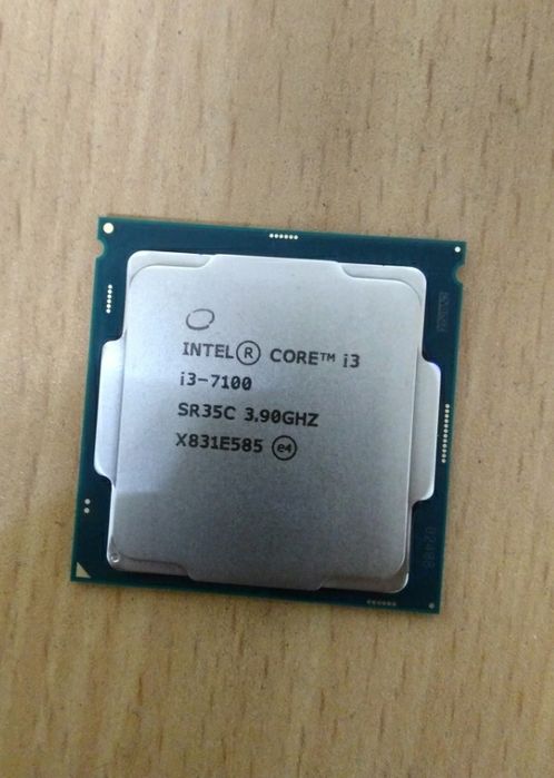Intel core i3-7100