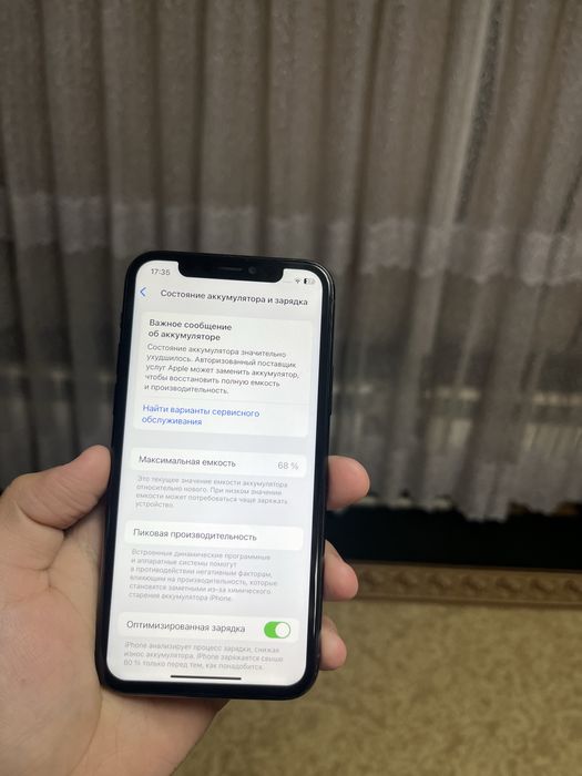 Iphone 11 pro 64 gb