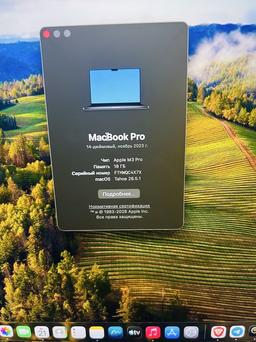 Продам MacBook Pro 14” M3 Pro