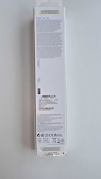 Galaxy Watch6 Classic