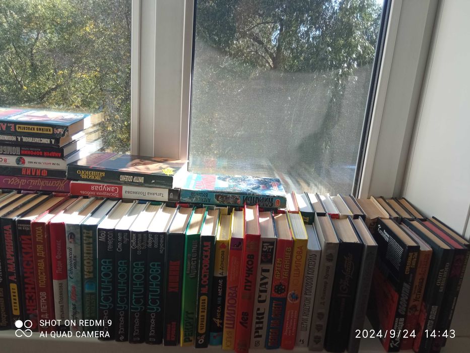 Книги для чтения