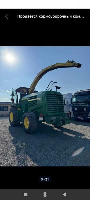 Жон дрии комбайн сотилади