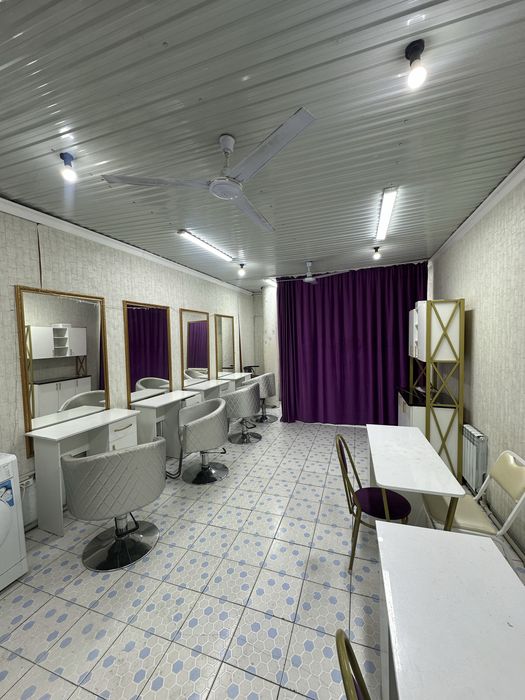 Салон красоты Самал Срочно