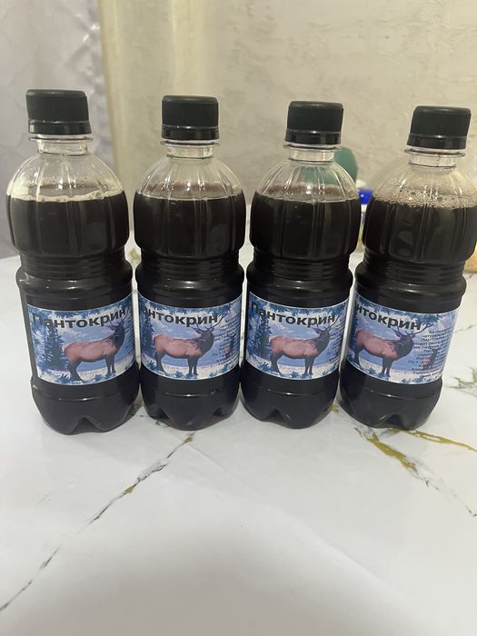 Пантокрин и пантогемотоген продам Катон карагай