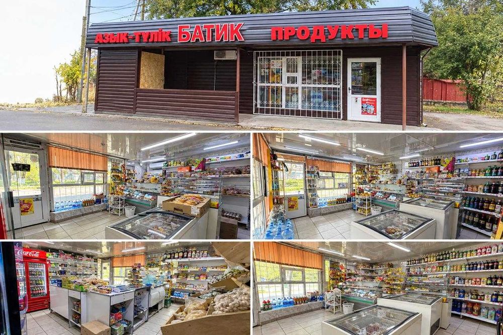 Продается готовый продуктовый магазин с алкогольной лицензией и землей