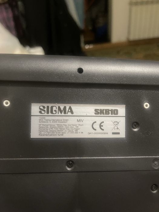 Клавиатура Sigma