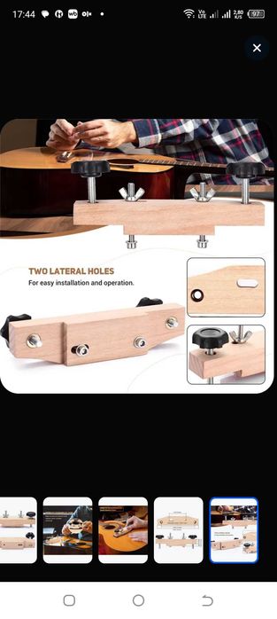 Продам струбцину