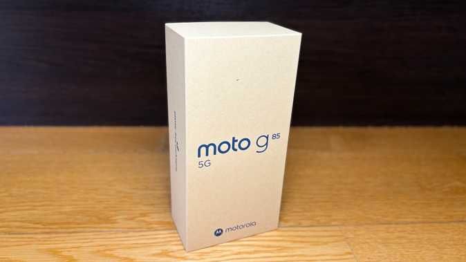 Telefon mobil: cubot king kong 9 si  Motorola Moto g85...