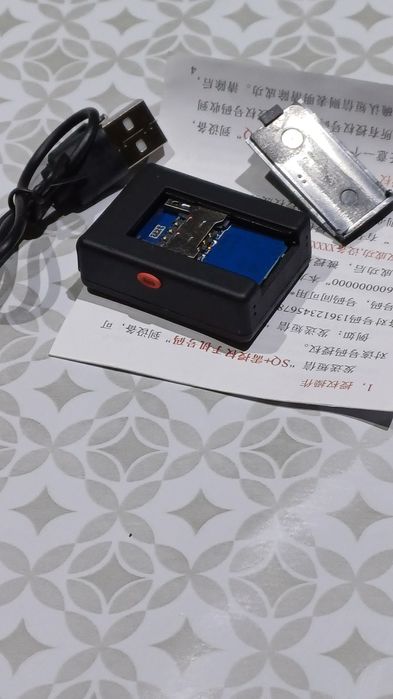 Продается трекер, навигатор