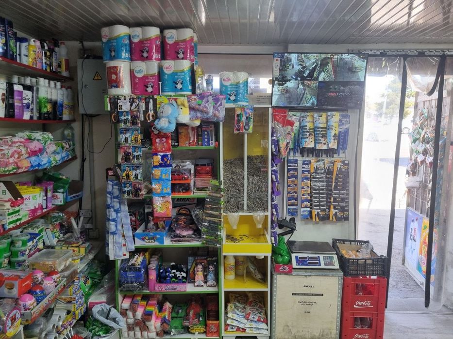 Тайёр Бизнес сотилади