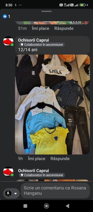 Lot 12 /14 ani baiat