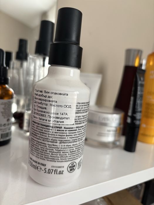 Olioseta Glow изглаждащ спрей за коса