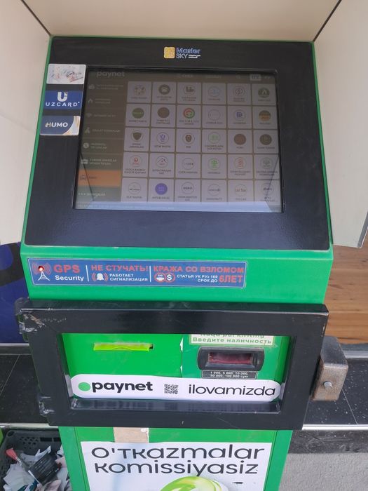 Paynet apparati srochni sotiladi