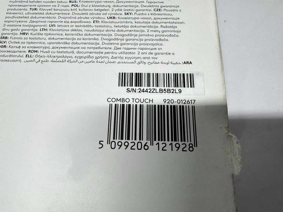 Клавиатура - Logitech Combo Touch iPad Pro 13-inch (M2)