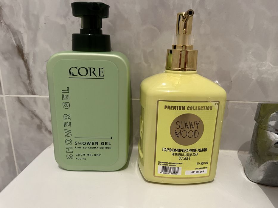 2 комнатная квартира