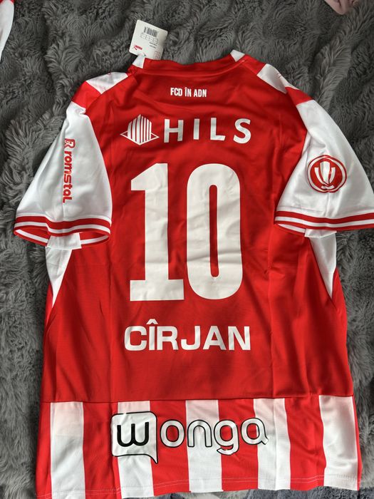 Tricou Dinamo Bucuresti 26/27 - Catalin Cîrjan
