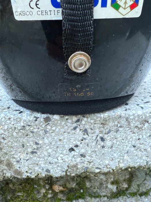 Детска ски каска