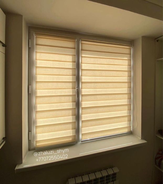 Жалюзи день и ночь ролл штор