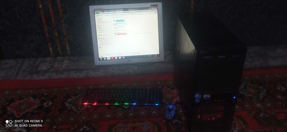 Damashni kampitur asus