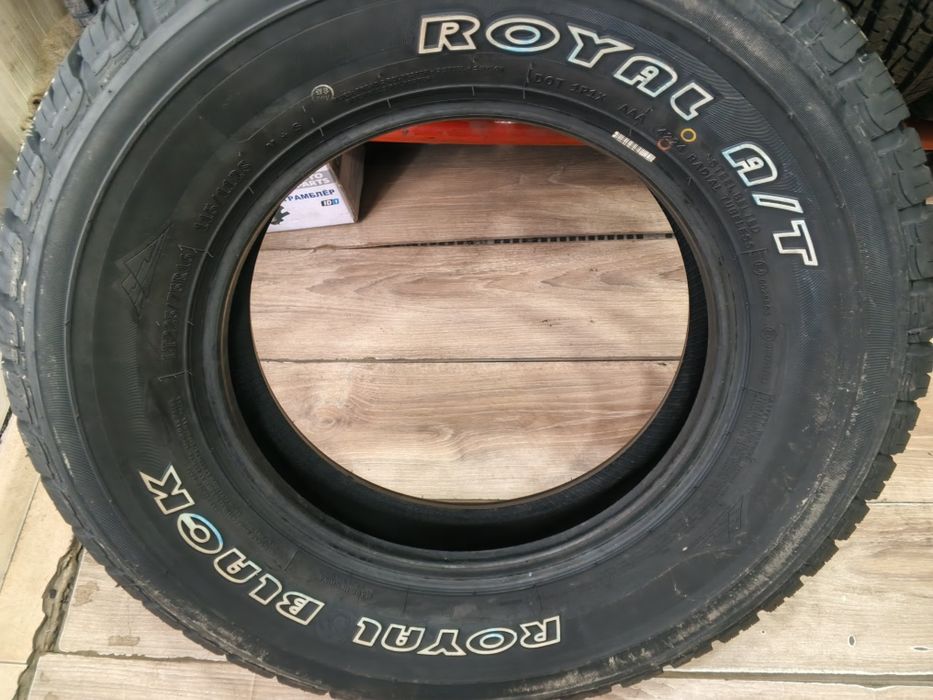 16 balon A/T pratektor off road VNEDOROJKA