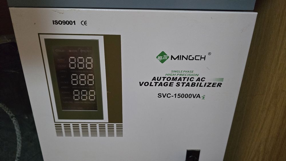 Стабилизатор 1 фазный