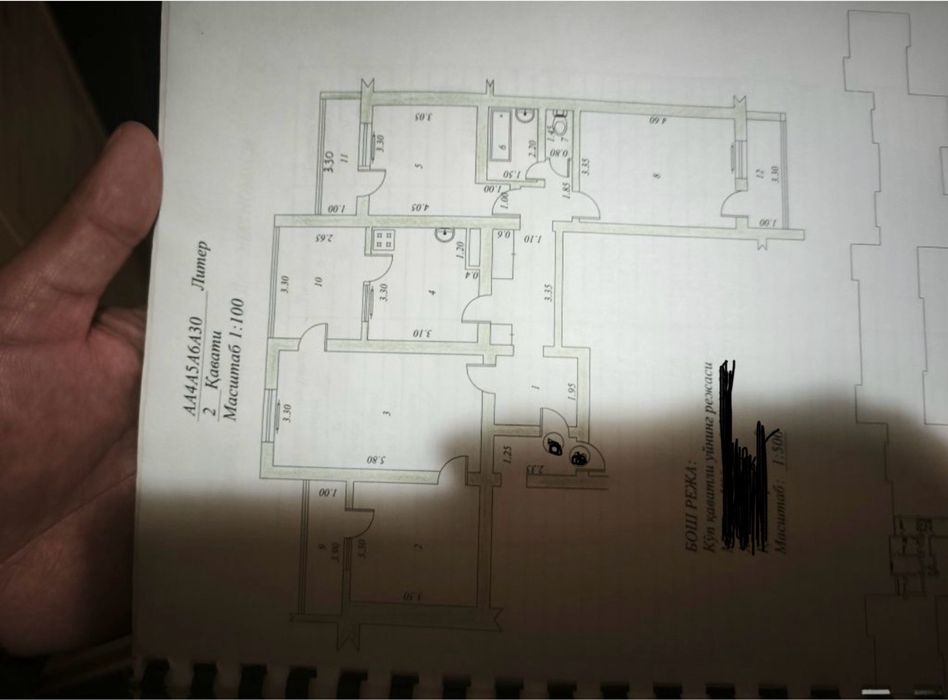 Сергелинский р-н Куйлюк (Qo’yliq) массив 6 4/2/9 102м2 раздельная план