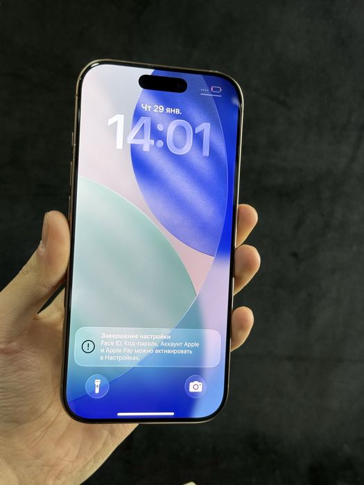 iPhone 16 pro Aktiv Lombard 0.0.12