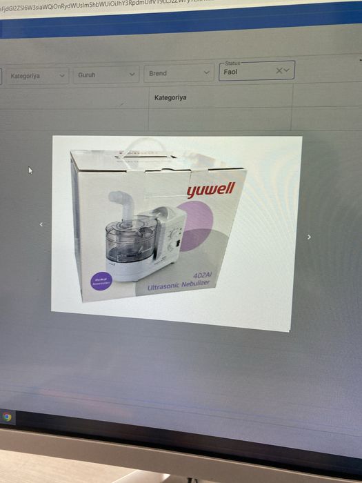 Ингалятор апарат Ingolyator YUWELL.