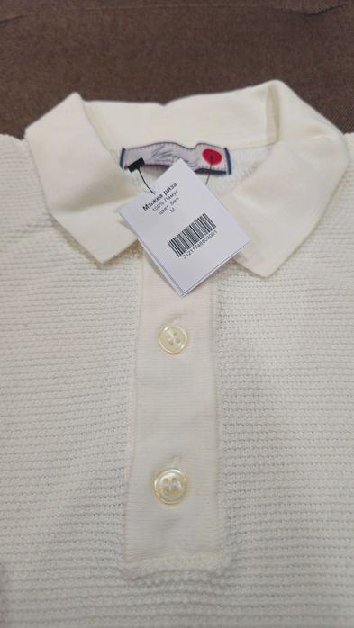 Мъжки ризи с къс и дълъг ръкав