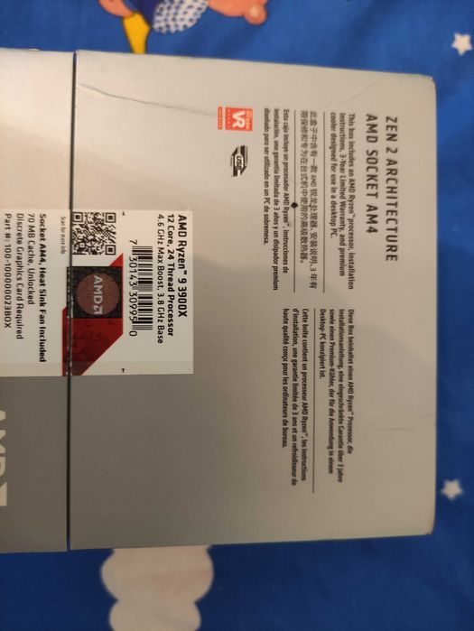 Процесор Ryzen 9 3900X
