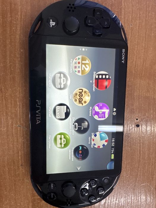 Ps vita slim.