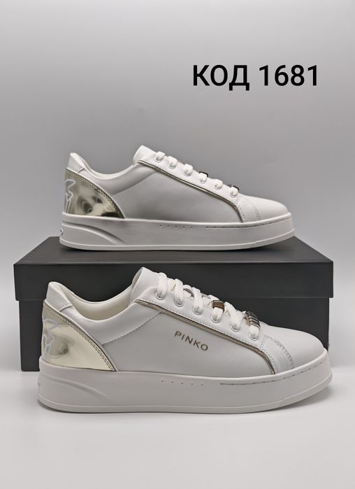 PINKO IRIS 01 Оригинални Сникърси