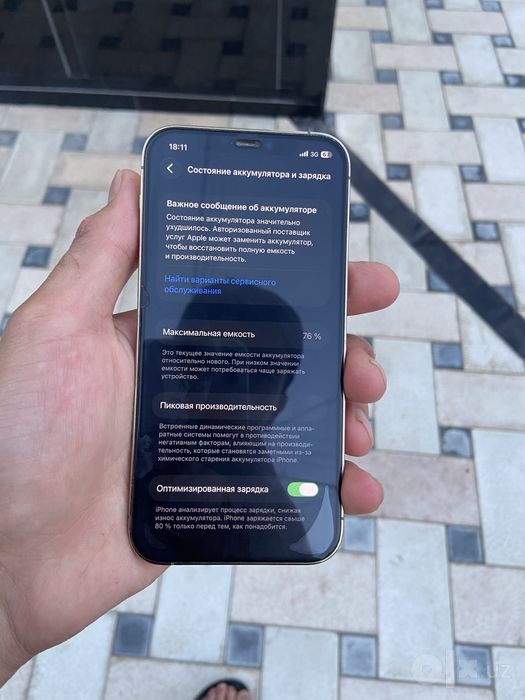 iphone 12 pro 128gb 76%