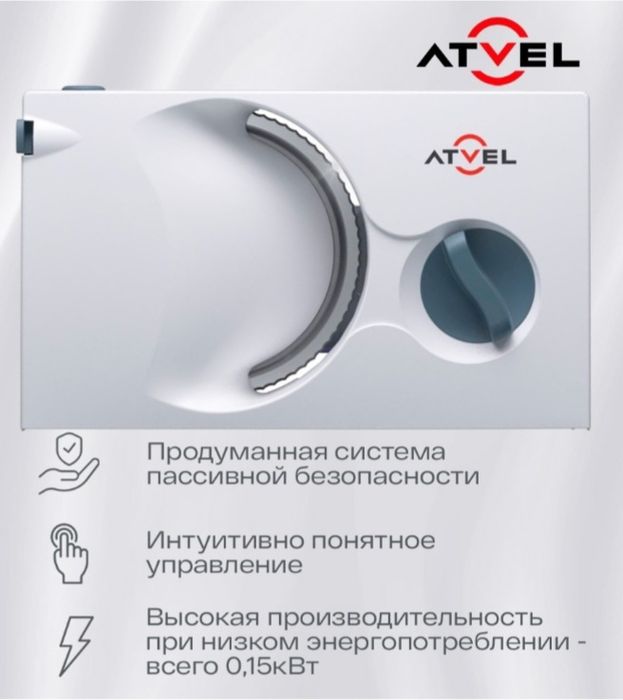 Оборудование для донерки