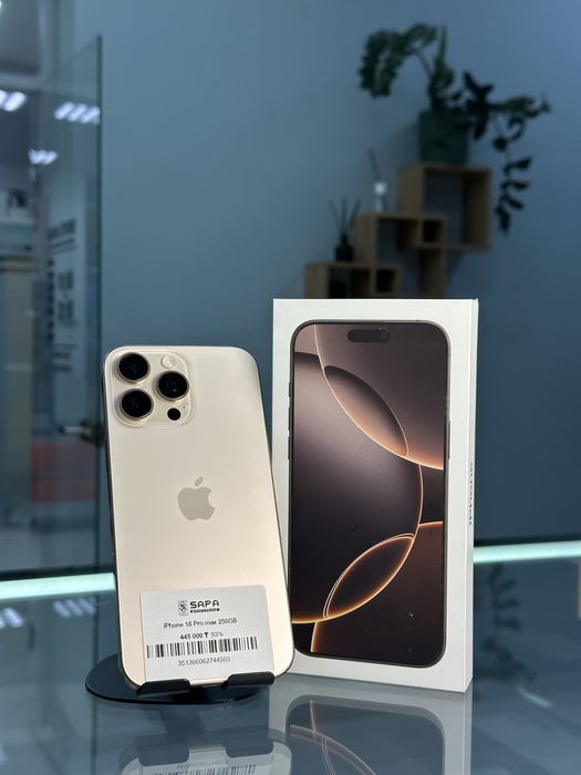 айфон 16 про макс 256гб