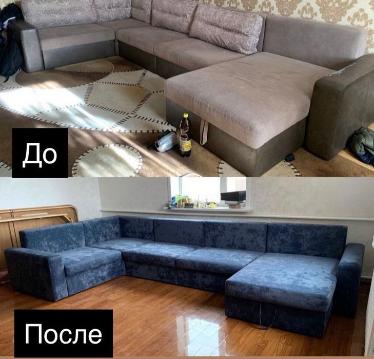 Реставрация мебели