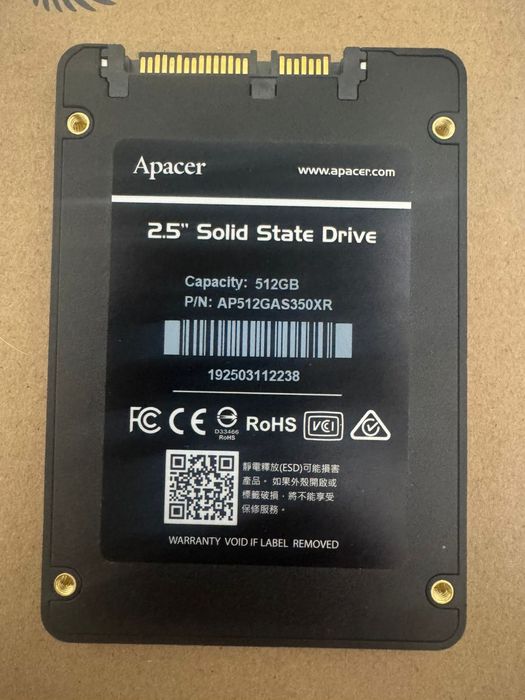 Продам диски ssd