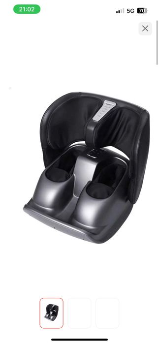 Массажер для ног