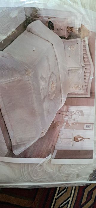 Сотилади. Пакривал