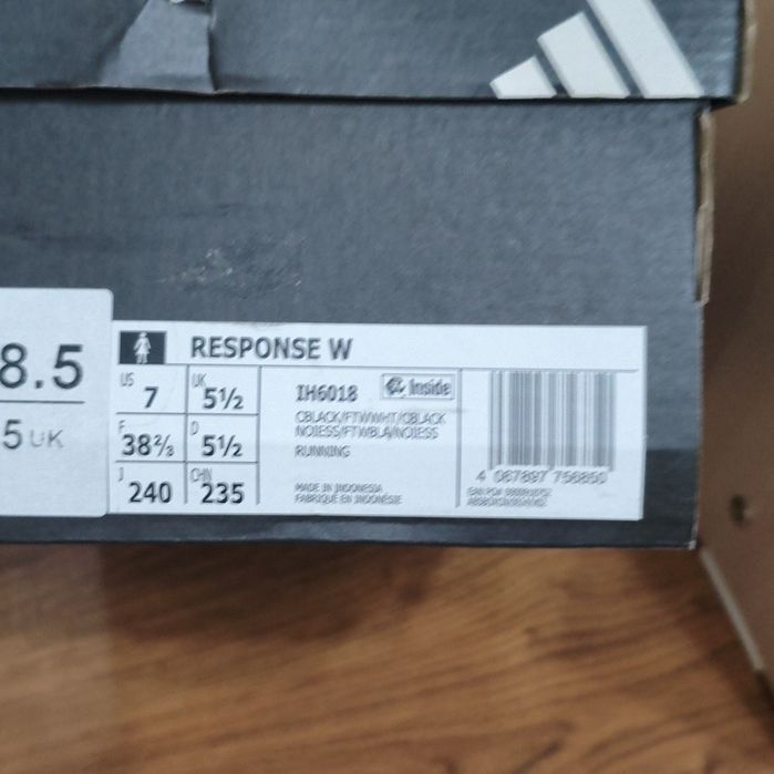 Кроссовки адидасы оригинал