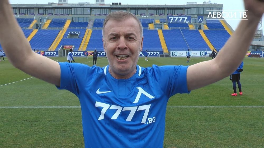 Фланелка на Левски София NIKE® 7777 - сезон 2019/2020г. - размер XL