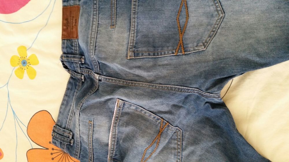 Яке неопреново+подарък дънки