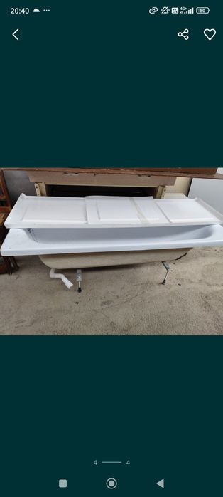 Ванна акварель материалы