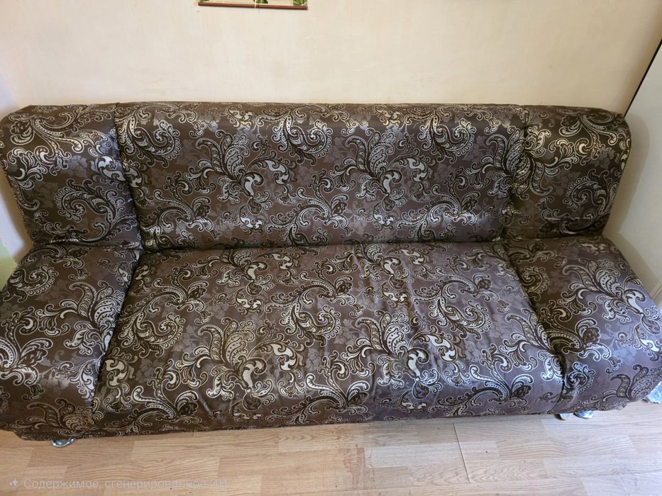 Диван раскладушка