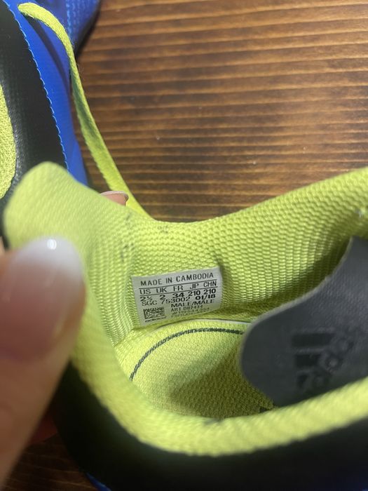 Детски бутонки Adidas