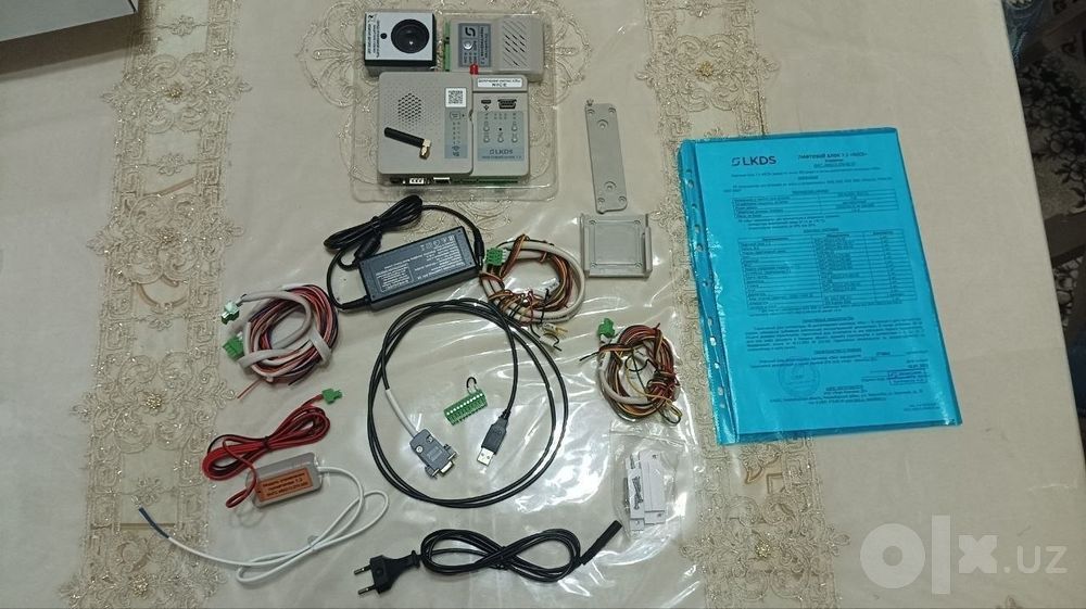 Диспечирный BLOK LQDS 7.3