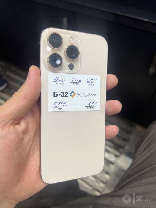 Iphone 16 max desert 256 tali 87% yomkis xolati zor
