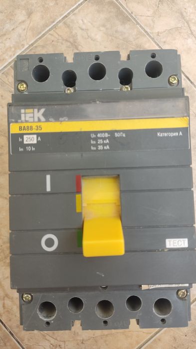 Автомат выключатель