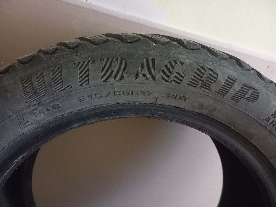 Автошины покрышки.