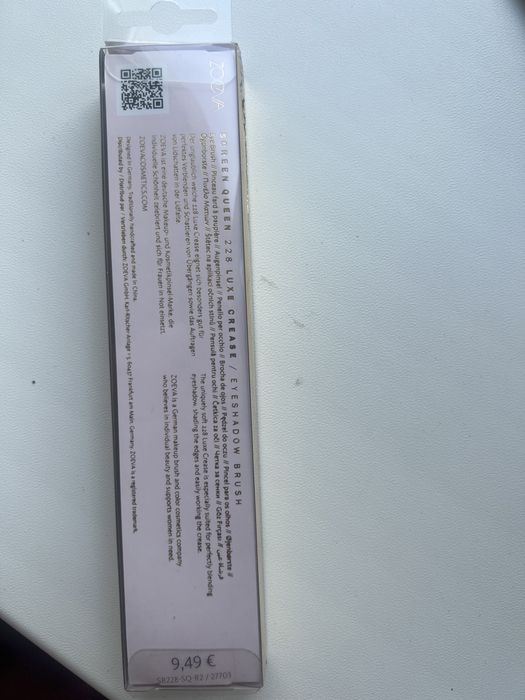 Проф Кисть Zoeva оригинал